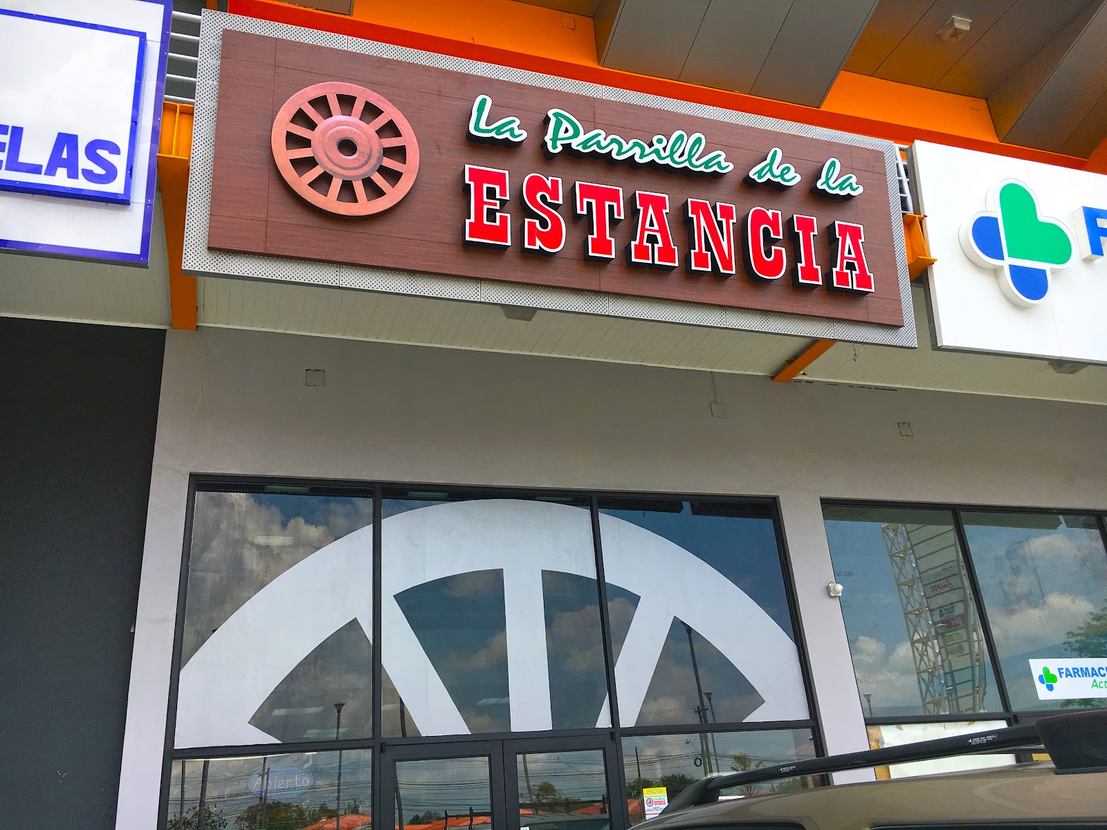 La Parrilla de la Estancia | Penonomé