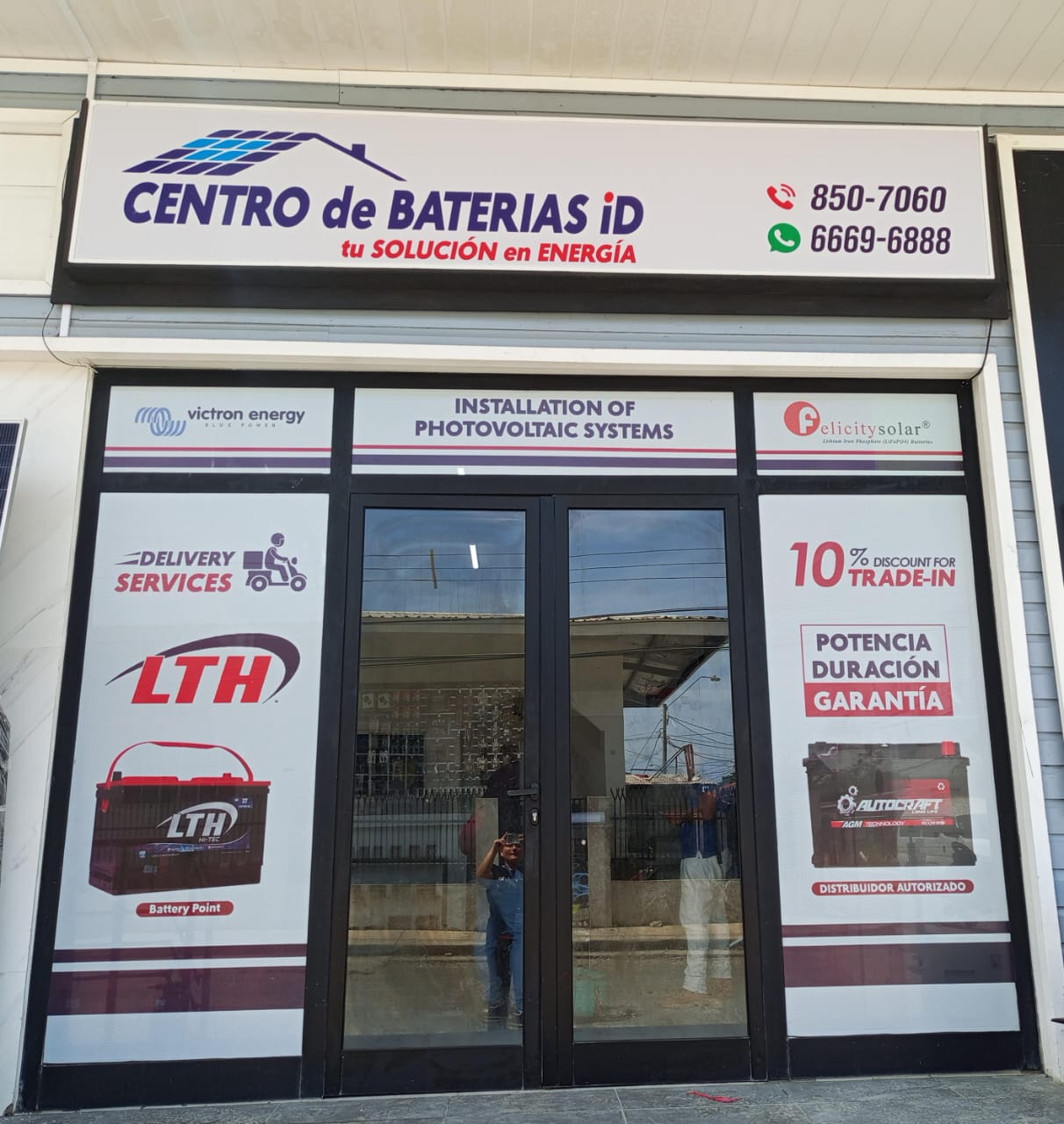 Centro de Baterias iD • Isla Colón