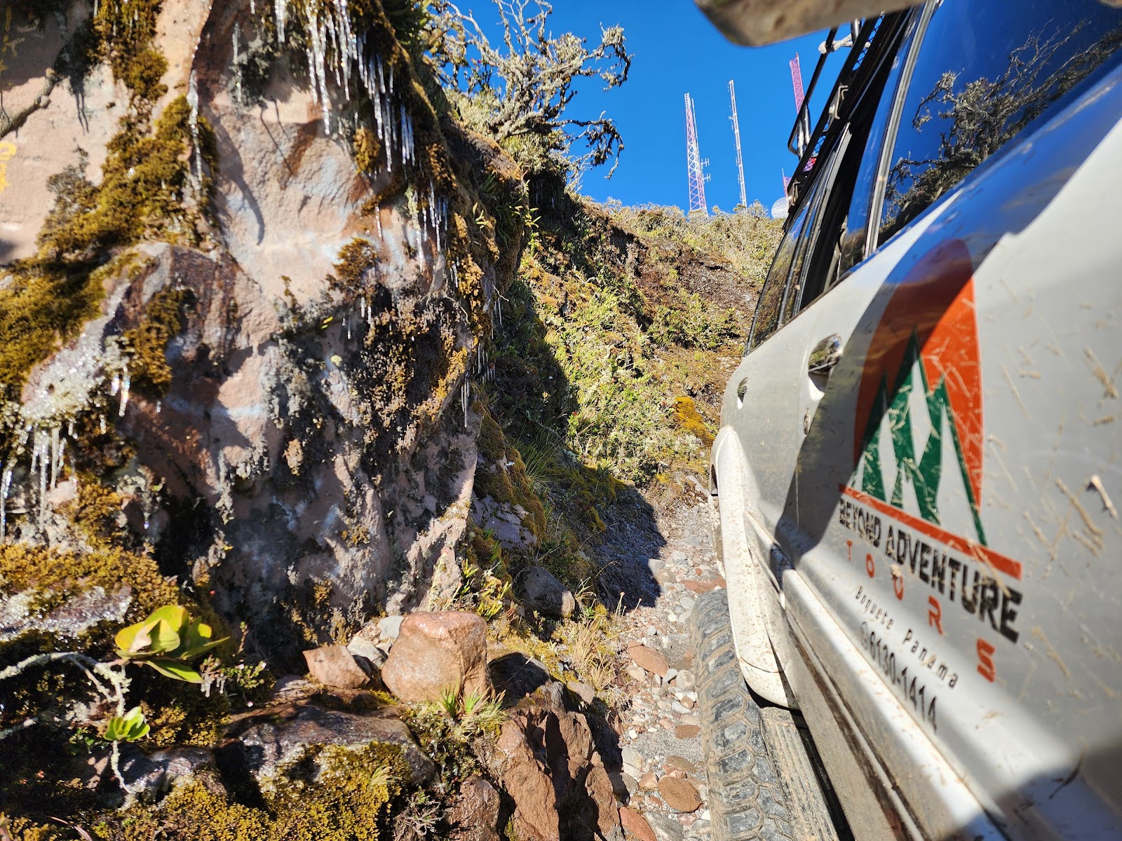Beyond Adventure Tours