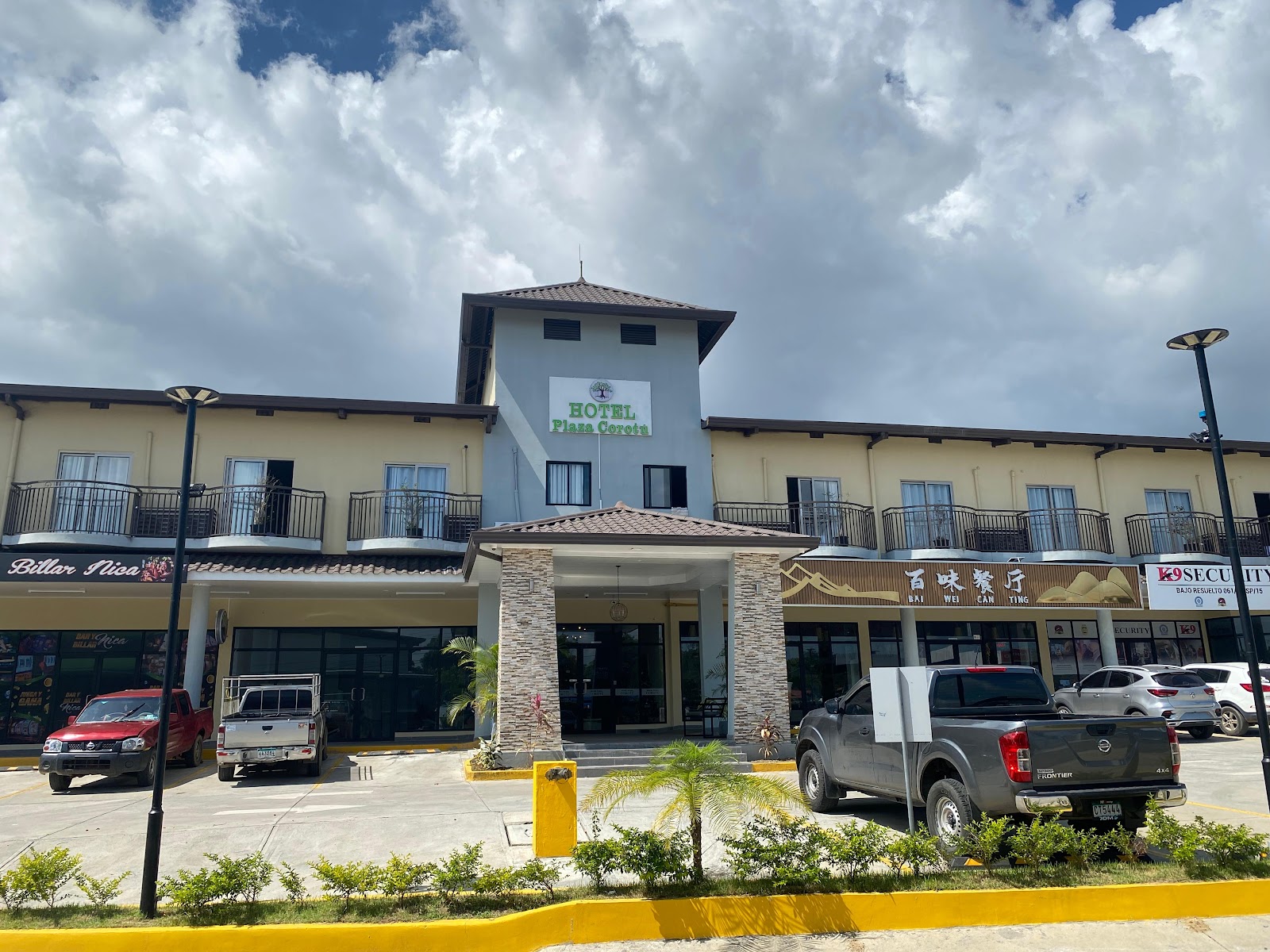 HOTEL PLAZA COROTÚ (H.P.C)