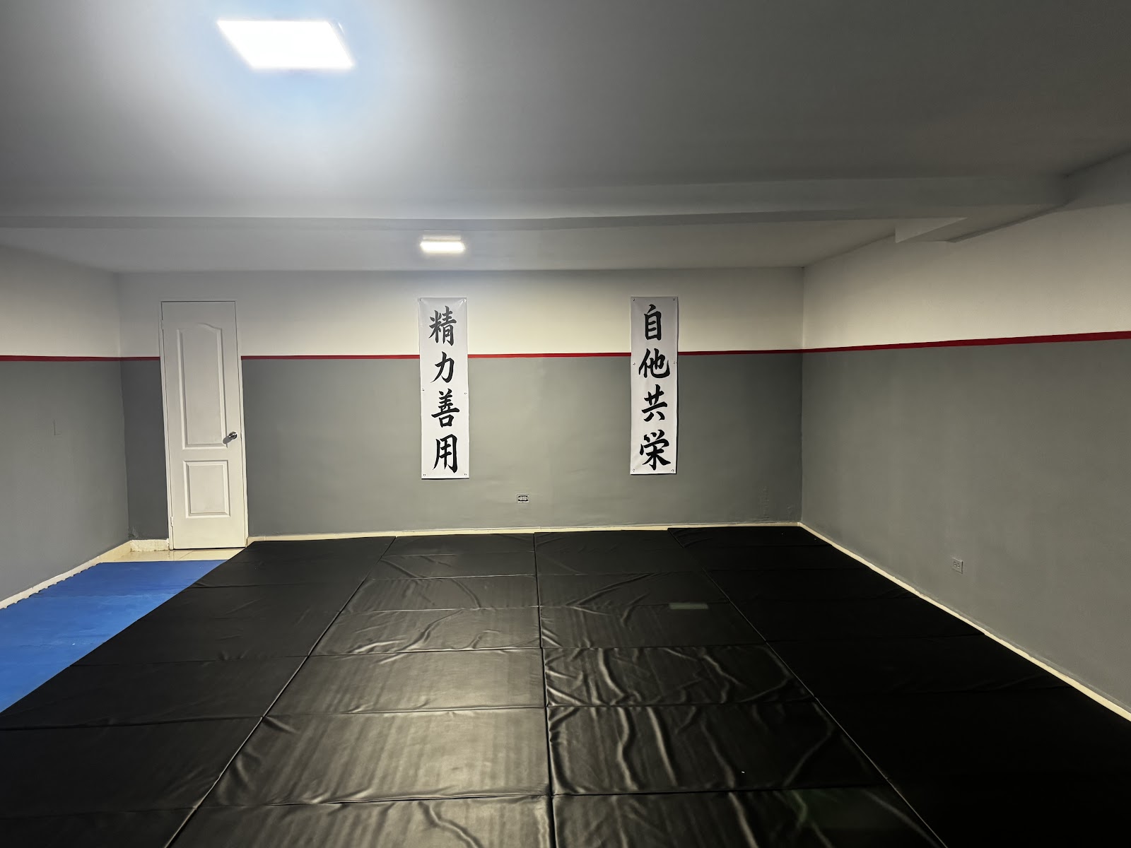 Seiryoku Kan