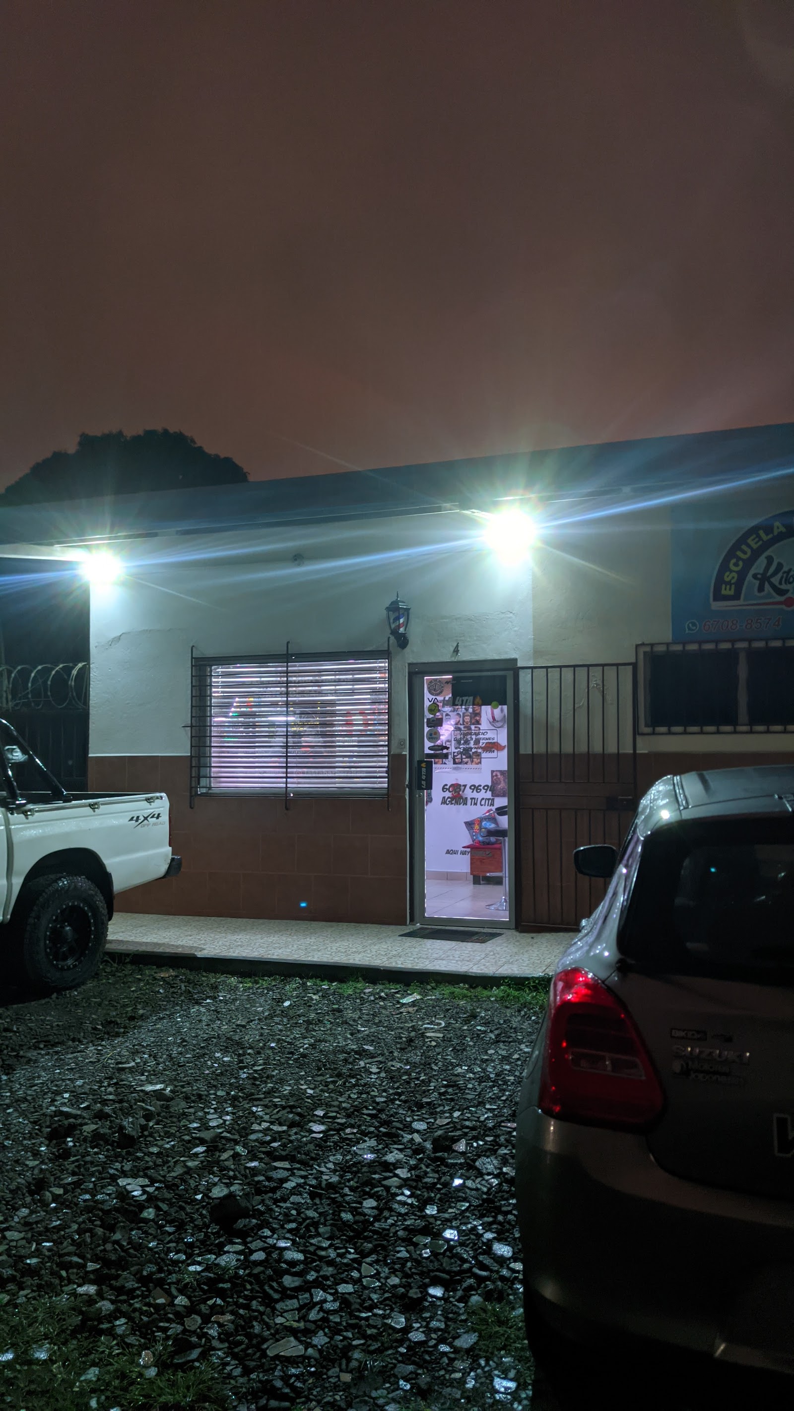 The Fourth Barber Shop