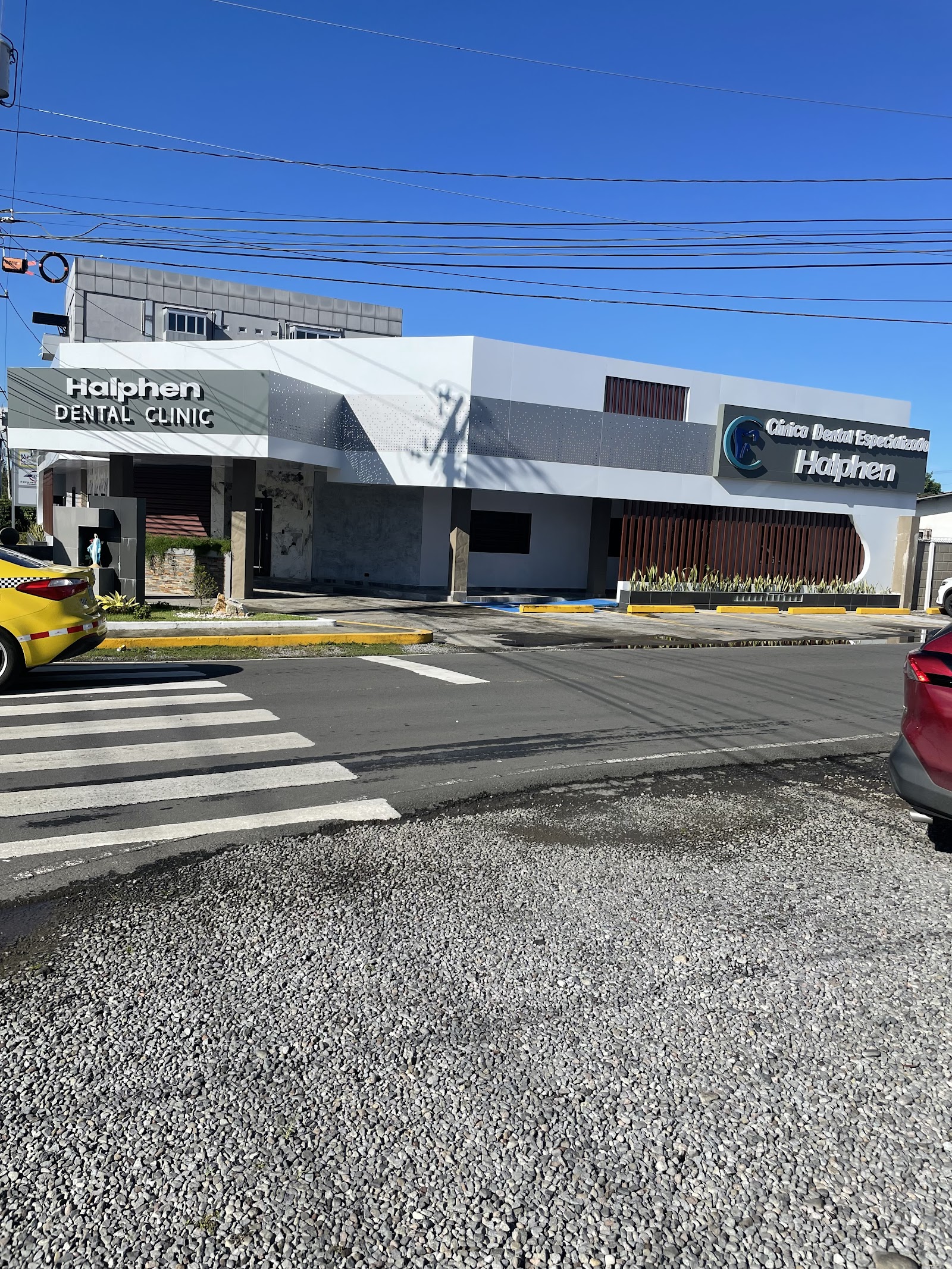Halphen Clinica