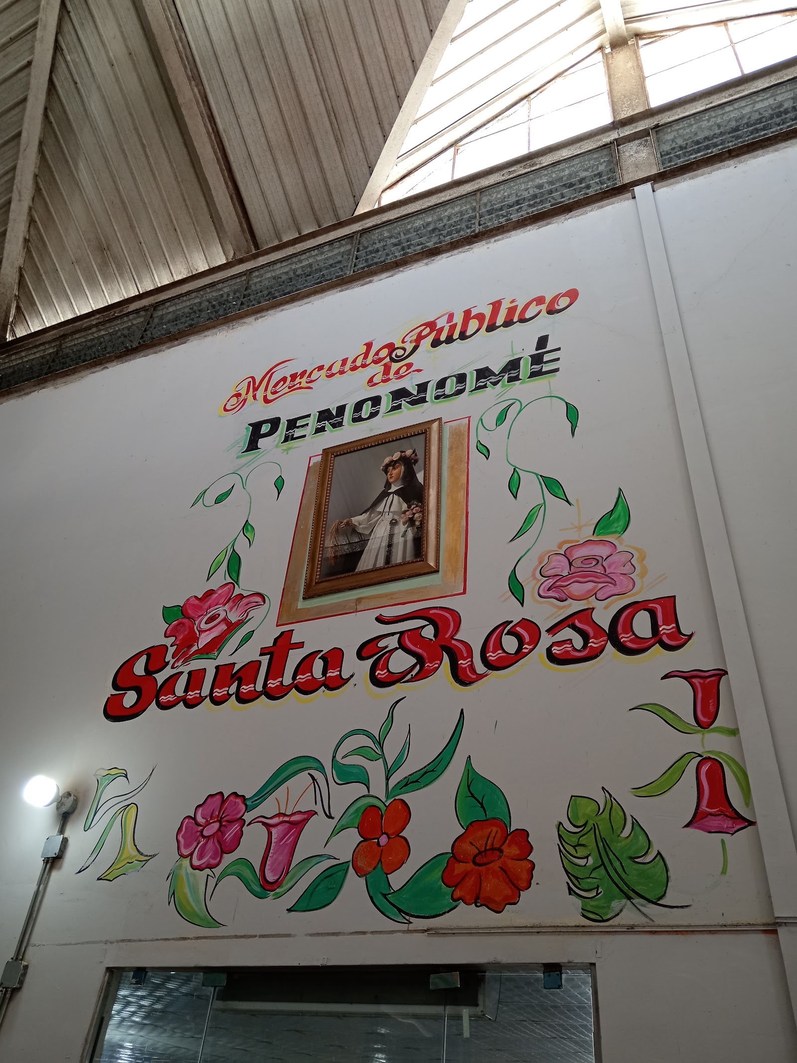 Refresqueria y Cafeteria San Antonio